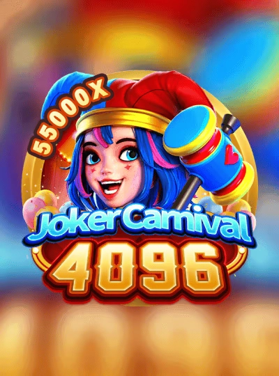 6ll77 new game